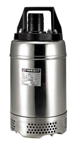 ★ポイント10倍★ 7/19~7/26 お買い物マラソン(要エントリー) AC100V(50Hz)/40mm 水中ポンプ(ステンレス製)|HALLOC 店