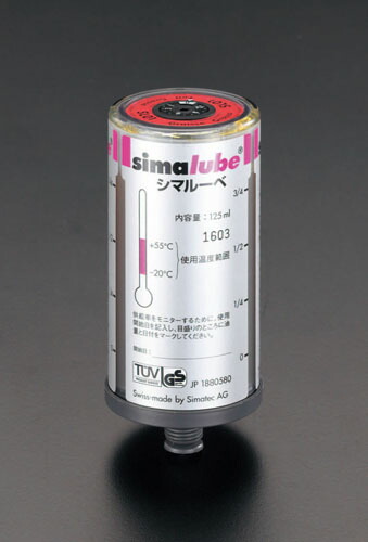★ポイント10倍★5/1はワンダフルデー！250ml 給油器用取替容器