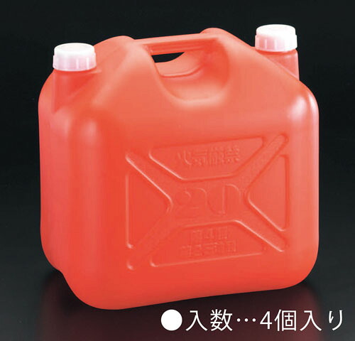★ポイント10倍★ 7/19~7/26 お買い物マラソン(要エントリー) 20L ポリ灯油缶(4個)｜HALLOC　店