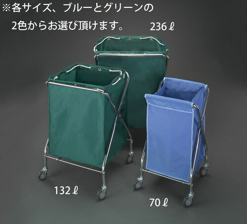 ★ポイント10倍★ 4/14~4/17 お買い物マラソン(要エントリー) 557x506x813mm ダストカート(ｴｺ袋(青)付)