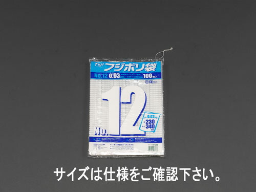 ★ポイント10倍★ 4/14~4/17 お買い物マラソン(要エントリー) 360x500mm ポリ袋(紐付/500枚)