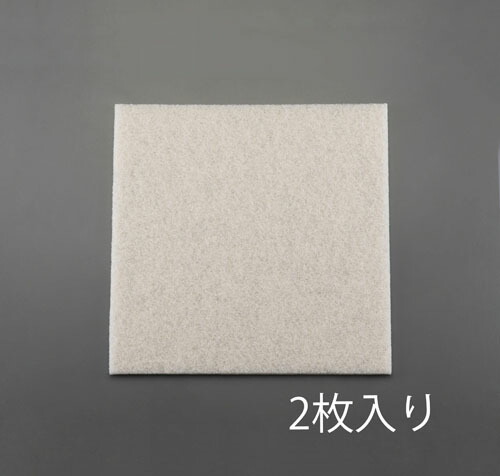 ★ポイント10倍★ 4/4~4/10 お買い物マラソン(要エントリー) 610x610x10mm エアフィルター/PS300(2枚)