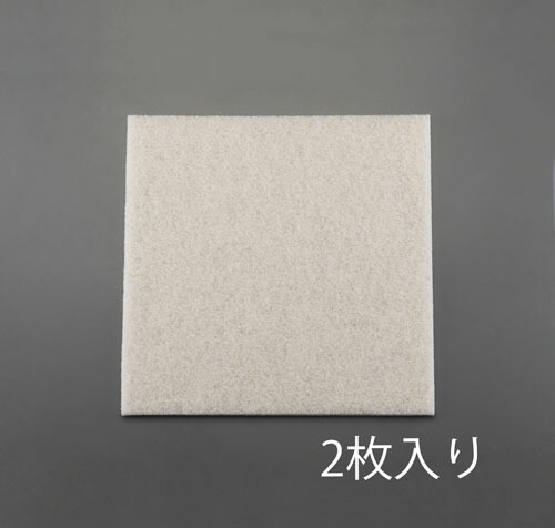 ★ポイント10倍★ 4/14~4/17 お買い物マラソン(要エントリー) 610x610x20mm エアフィルター/PS600(2枚)
