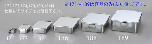 ★ポイント10倍★ 7/19~7/26 お買い物マラソン(要エントリー) 404x285x 95mm パーツトレー(深型/ステンレス製)|HALLOC 店