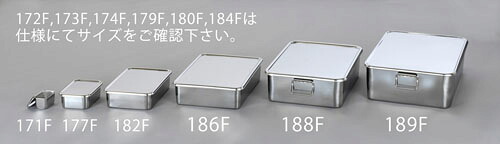 ★ポイント10倍★ 7/19~7/26 お買い物マラソン(要エントリー) 404x285x 95mm パーツトレー(深型/ステンレス製/フタ付)|HALLOC 店
