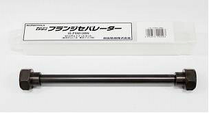 ★ポイント10倍★ 7/19~7/26 お買い物マラソン(要エントリー) Ｍ１６ フランジセパレーター用ボルト｜HALLOC　店