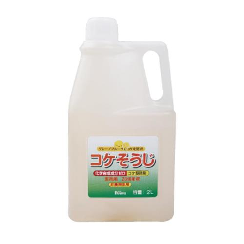★ポイント10倍★5/1はワンダフルデー！2.0L コケ取り剤(濃縮ﾀｲﾌﾟ)