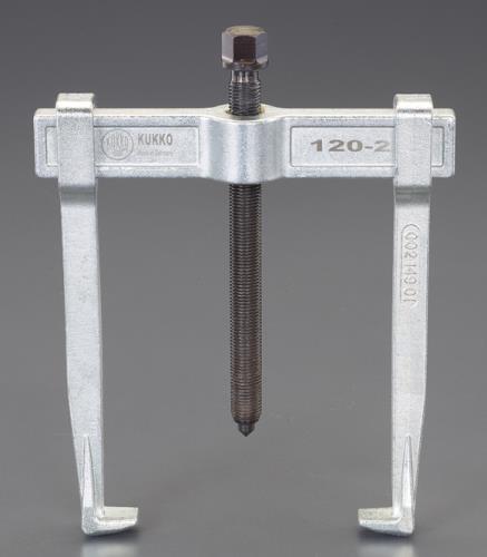 ★ポイント10倍★ 4/4~4/10 お買い物マラソン(要エントリー) 125mm ２本爪プーラー