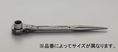 ★ポイント10倍★5/1はワンダフルデー！46mm/516mm ラチェットレンチ(ｼﾉ付)