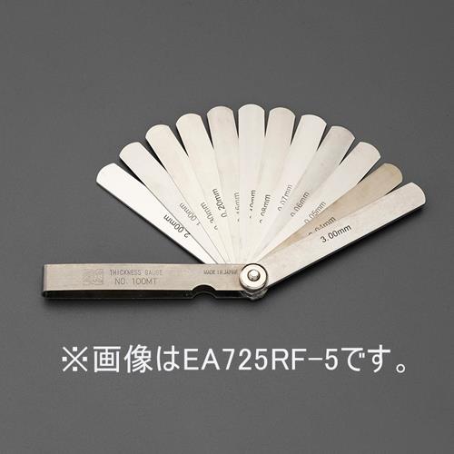 ★ポイント10倍★ 4/4~4/10 お買い物マラソン(要エントリー) 150mm/19枚組 シクネスゲージ
