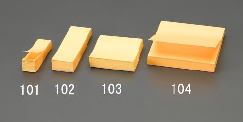 ★ポイント10倍★ 4/14~4/17 お買い物マラソン(要エントリー) 25x75mm 粘着メモ(90枚x40個)