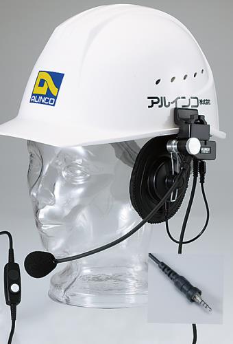★ポイント10倍★ 7/19~7/26 お買い物マラソン(要エントリー) ヘルメット用ヘッドセット|HALLOC 店