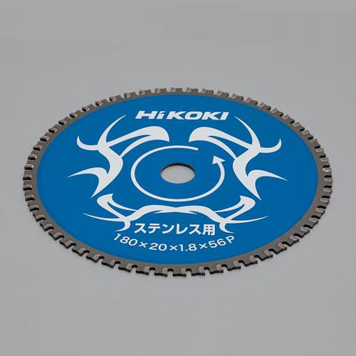 ★ポイント10倍★ 4/14~4/17 お買い物マラソン(要エントリー) φ180mm/56T 超硬ﾁｯﾌﾟｿｰ(ｽﾃﾝﾚｽ用)