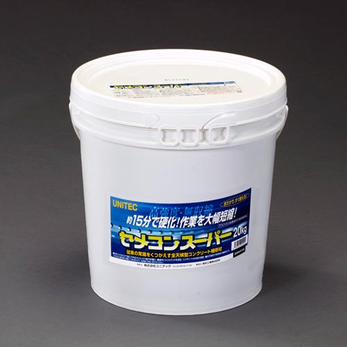 ★尖んがり10倍★ 百貨店SAIL(6/4~6/11) ※要エントリー 20.0kg 混凝土取りつくろう材(全天候型)