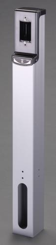 ★ポイント10倍★ 4/14~4/17 お買い物マラソン(要エントリー) 500mm 給電ポール