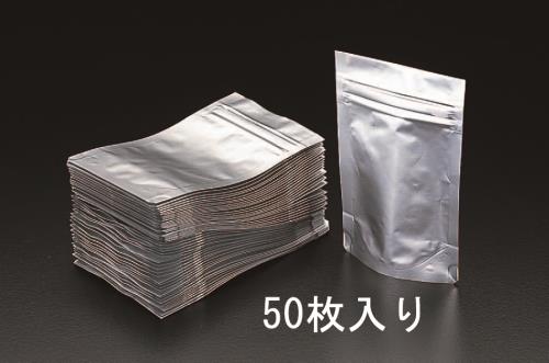 ★ポイント10倍★ 4/14~4/17 お買い物マラソン(要エントリー) 240x340mm アルミ袋(ﾁｬｯｸ付/50枚)