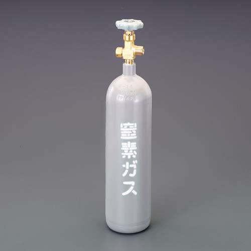 ★ポイント10倍★ 4/4~4/10 お買い物マラソン(要エントリー) 2.1L 窒素ボンベ(容器のみ)
