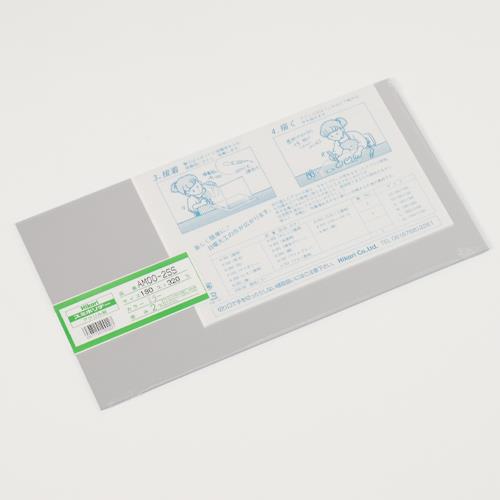 ★ポイント10倍★ 4/4~4/10 お買い物マラソン(要エントリー) 545x 650x2mm アクリル板(ﾐﾗｰ)