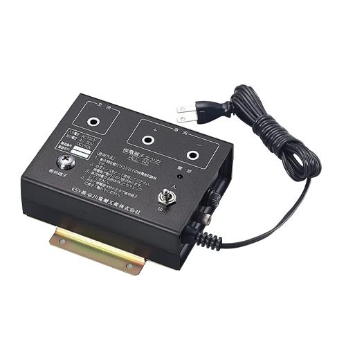 ★尖んがり10倍★ 百貨店SAIL(6/4~6/11) ※要エントリー [AC/DC] 検電器チェッカー