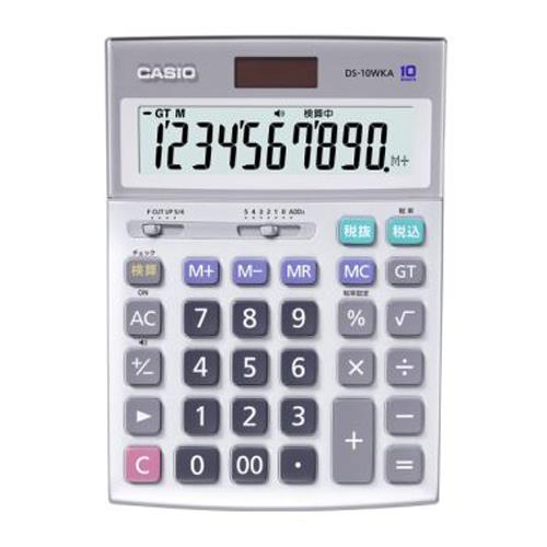 ★尖んがり10倍★ 百貨店SAIL(6/4~6/11) ※要エントリー 10桁 数えること機(検算役立つこと付)