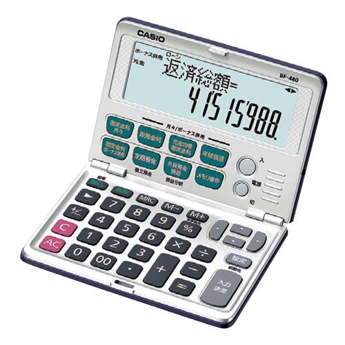 ★尖んがり10倍★ 百貨店SAIL(6/4~6/11) ※要エントリー 12桁 ファイナンス計算器