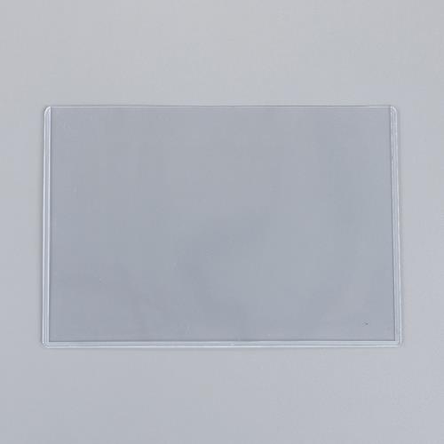 ★ポイント10倍★ 4/14~4/17 お買い物マラソン(要エントリー) 520x732mm/B2判 ｶｰﾄﾞｹｰｽ(硬質塩化ﾋﾞﾆﾙ/10枚 15,365円