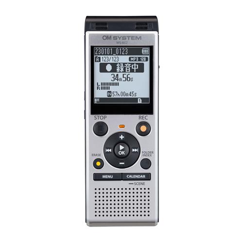 ★ポイント10倍★ 4/4~4/10 お買い物マラソン(要エントリー) ４ＧＢ/1040時間 ＩＣレコーダー