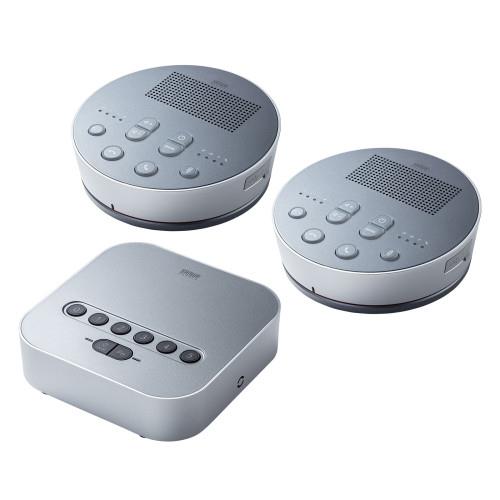 ★ポイント10倍★ 4/14~4/17 お買い物マラソン(要エントリー) 会議用Bluetoothｽﾋﾟｰｶｰﾌｫﾝｾｯﾄ