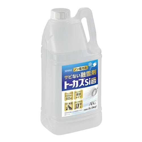 ★ポイント10倍★ 4/14~4/17 お買い物マラソン(要エントリー) 2.0L 融雪剤(環境配慮型/希釈ﾀｲﾌﾟ)