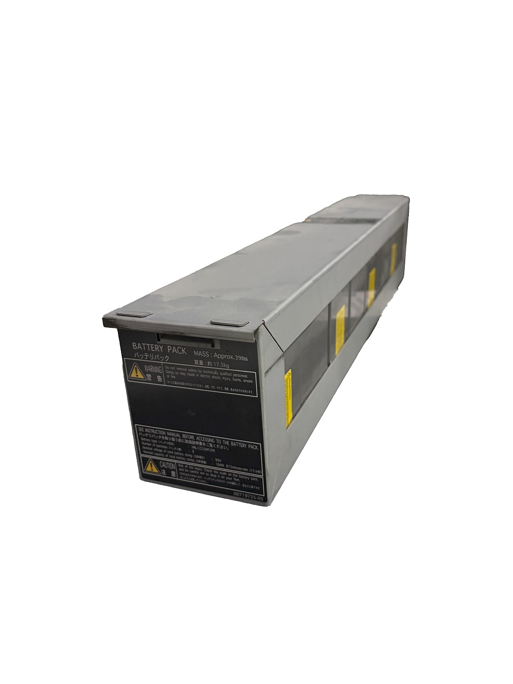 ★尖んがり10倍★ 百貨店SAIL(6/4~6/11) ※要エントリー  FUJI ENERGY BPSI-L NEC守備 BP50SI系 / BP100SI系 / BP150SI系 / BP200SI系 用 無停電ワット数作りつけるUPS用蓄電池一揃いの道具 取り替えっこ用蓄電池