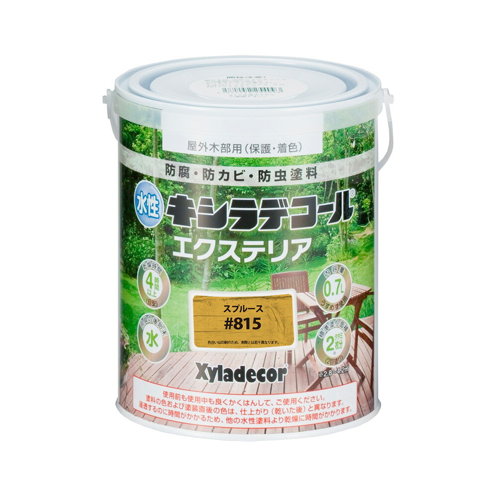 ★ポイント10倍★ 4/14~4/17 お買い物マラソン(要エントリー) カンペハピオ 水性キシラデコール エクスS スプルース 0.7L