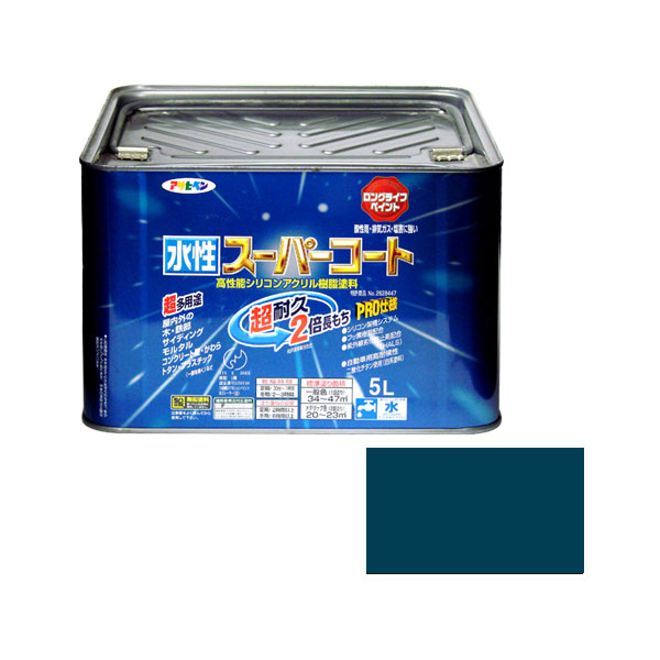 ★ポイント10倍★ 4/14~4/17 お買い物マラソン(要エントリー) AP 水性スーパーコート 5L オーシャンブルー