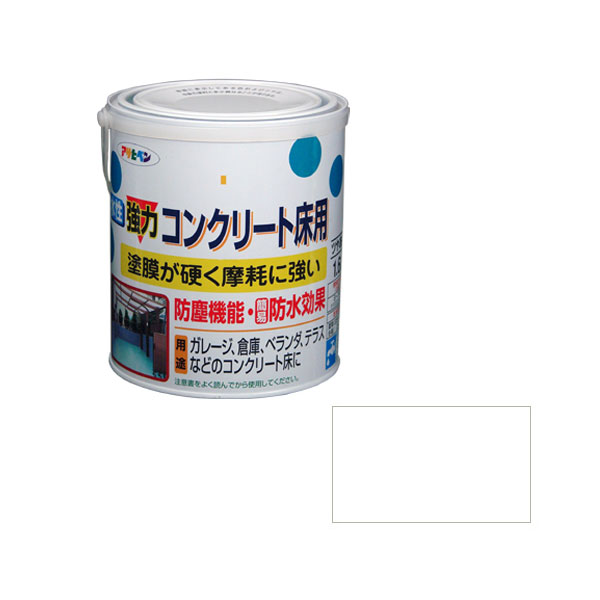 ★ポイント10倍★ 4/4~4/10 お買い物マラソン(要エントリー) AP 水性コンクリート床用 1.6L ホワイト