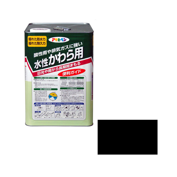 ★ポイント10倍★ 4/14~4/17 お買い物マラソン(要エントリー) AP 水性かわら用 14L スレートブラック
