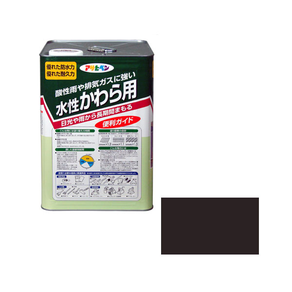 ★ポイント10倍★ 4/14~4/17 お買い物マラソン(要エントリー) AP 水性かわら用 14L ココナッツブラウン