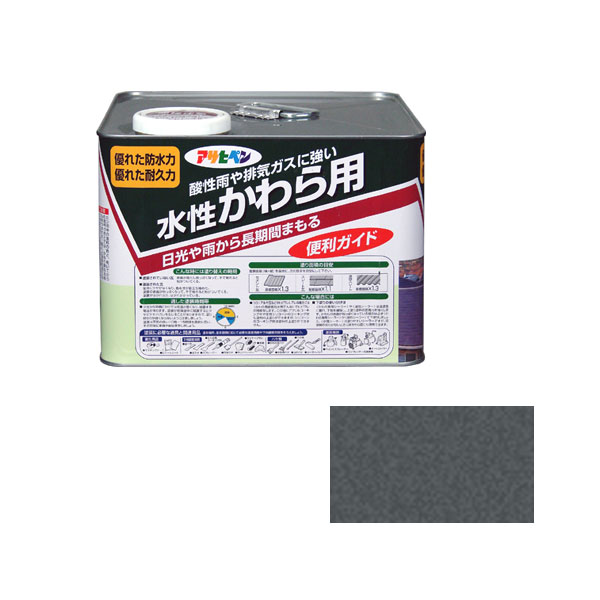 ★ポイント10倍★ 4/4~4/10 お買い物マラソン(要エントリー) AP 水性かわら用 7L 銀黒