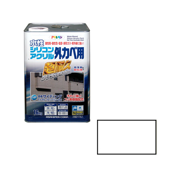★尖んがり10倍★ 百貨店SAIL(6/4~6/11) ※要エントリー AP 水溶性ケイ素樹脂アクリル繊維外かべ用 16KG 白いこと