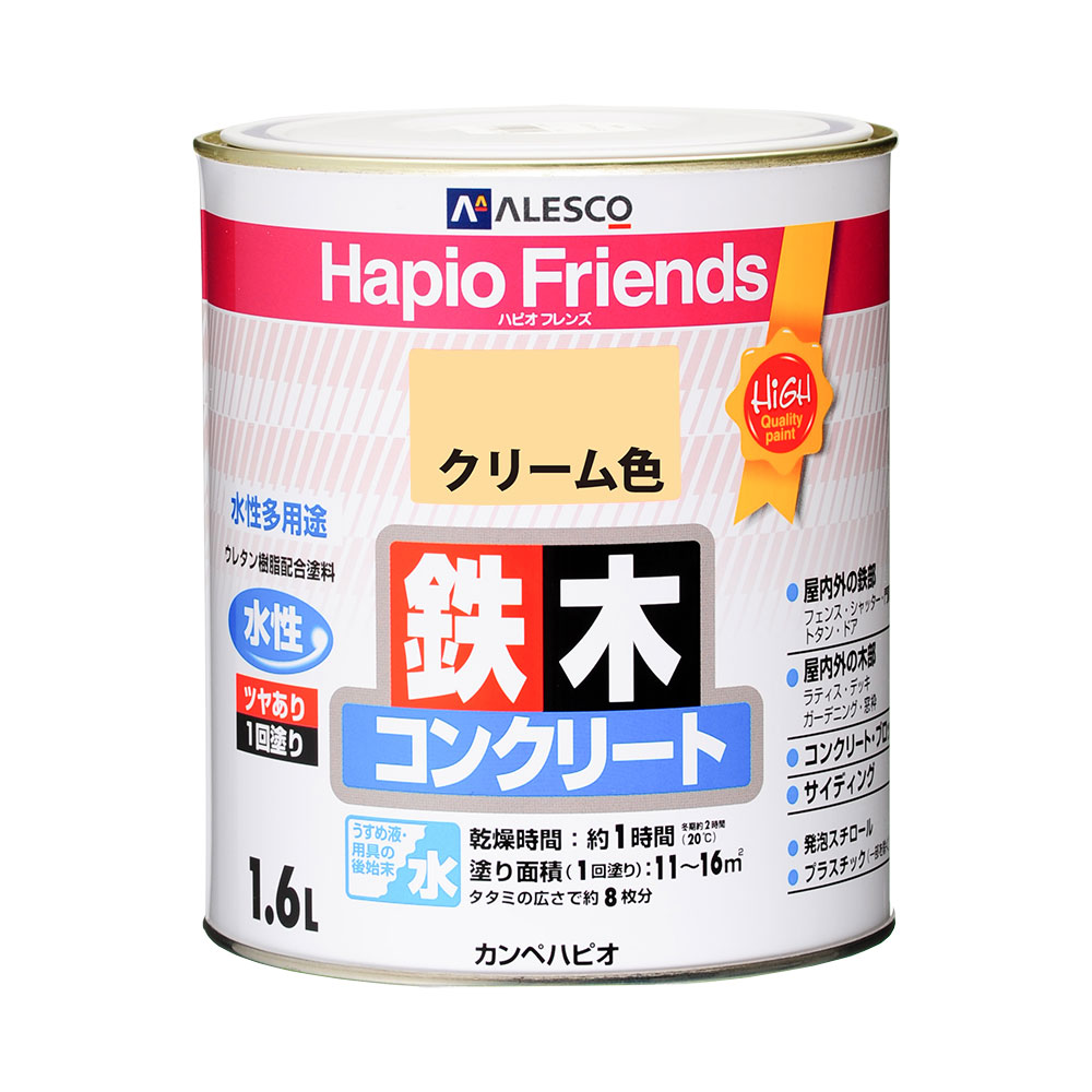 カンペハピオ ハピオフレンズ クリーム色 1.6L