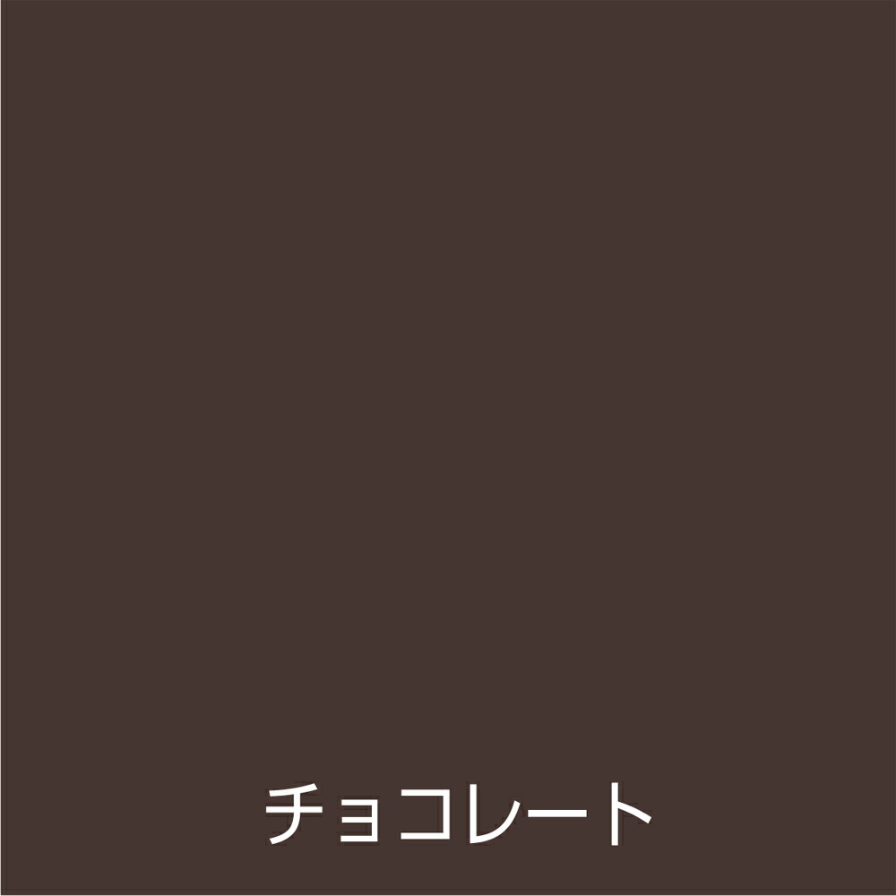 アトムサポート 株 油性ルーフコートトタン用 アトムサポート 株 油性ルーフコートトタン用