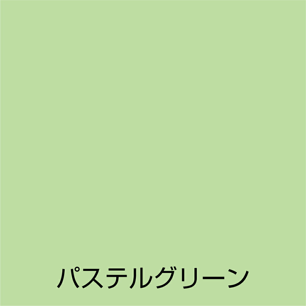 保証書付 アトムサポート アトムハウスペイント 水性かべ 浴室用塗料 無臭かべ 14l ミルキーホワイト Fucoa Cl