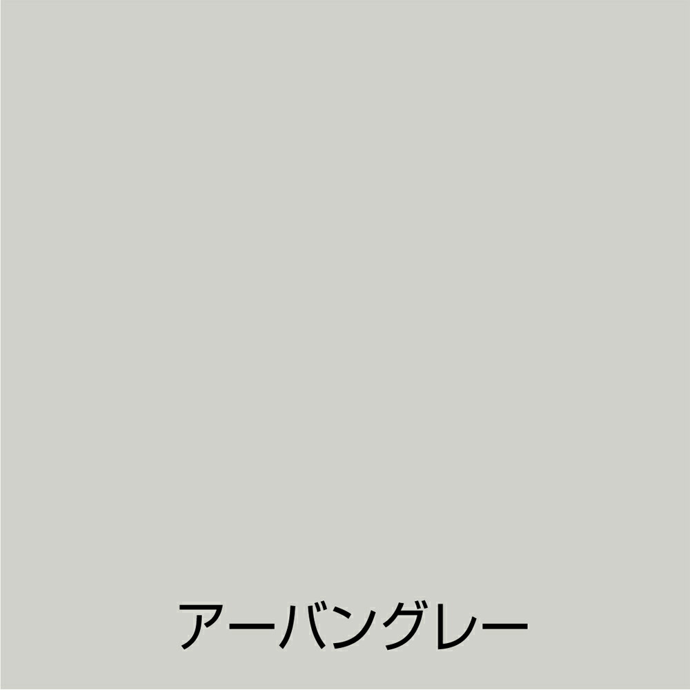 中古 パラソルベース 2004 ホワイト MZ6513608