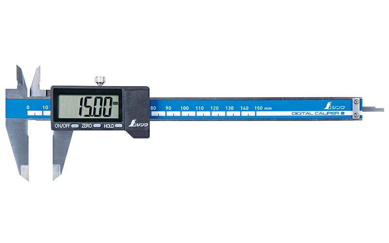 ★ポイント10倍★ 4/4~4/10 お買い物マラソン(要エントリー) ｼﾝﾜ19995ﾃﾞｼﾞﾀﾙﾉｷﾞｽ大文字2150mm