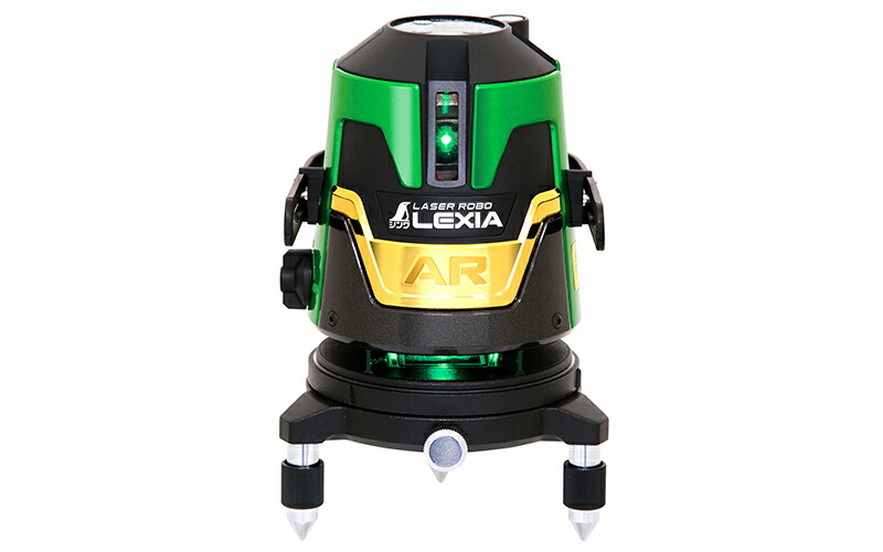 ★尖んがり10倍★ 5/9~5/16 お買い出しマラソン(要エントリー) ｼﾝﾜ70863 ﾚｰｻﾞｰﾛﾎﾞ LEXIA 31ARｸﾞﾘｰﾝ DIY・工具-花・ガーデン・DIY-その他