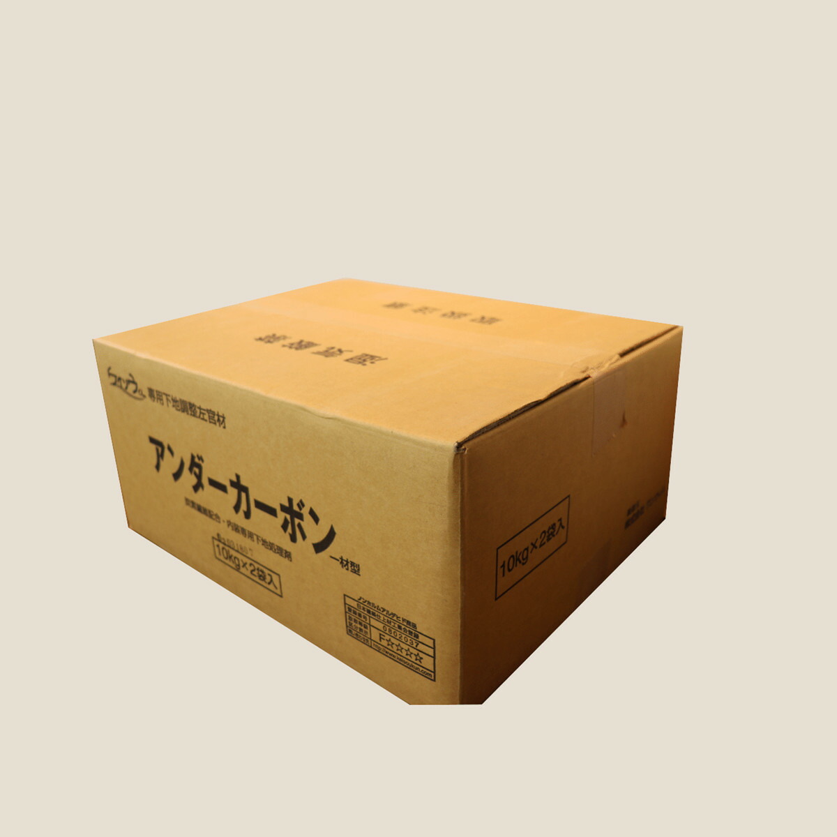 ★尖んがり10倍★ 百貨店SAIL(6/4~6/11) ※要エントリー ワンウィル ﾜﾝｳｨﾙ ｱﾝﾀﾞｰｶｰﾎﾞﾝ 20kg