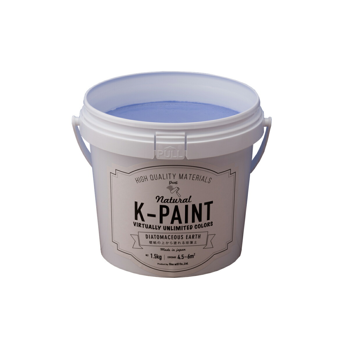★ポイント10倍★ 4/4~4/10 お買い物マラソン(要エントリー) ワンウィル ﾜﾝｳｨﾙ K-PAINT 珪藻土 1.5kg ﾊﾟｰﾌﾟﾙ