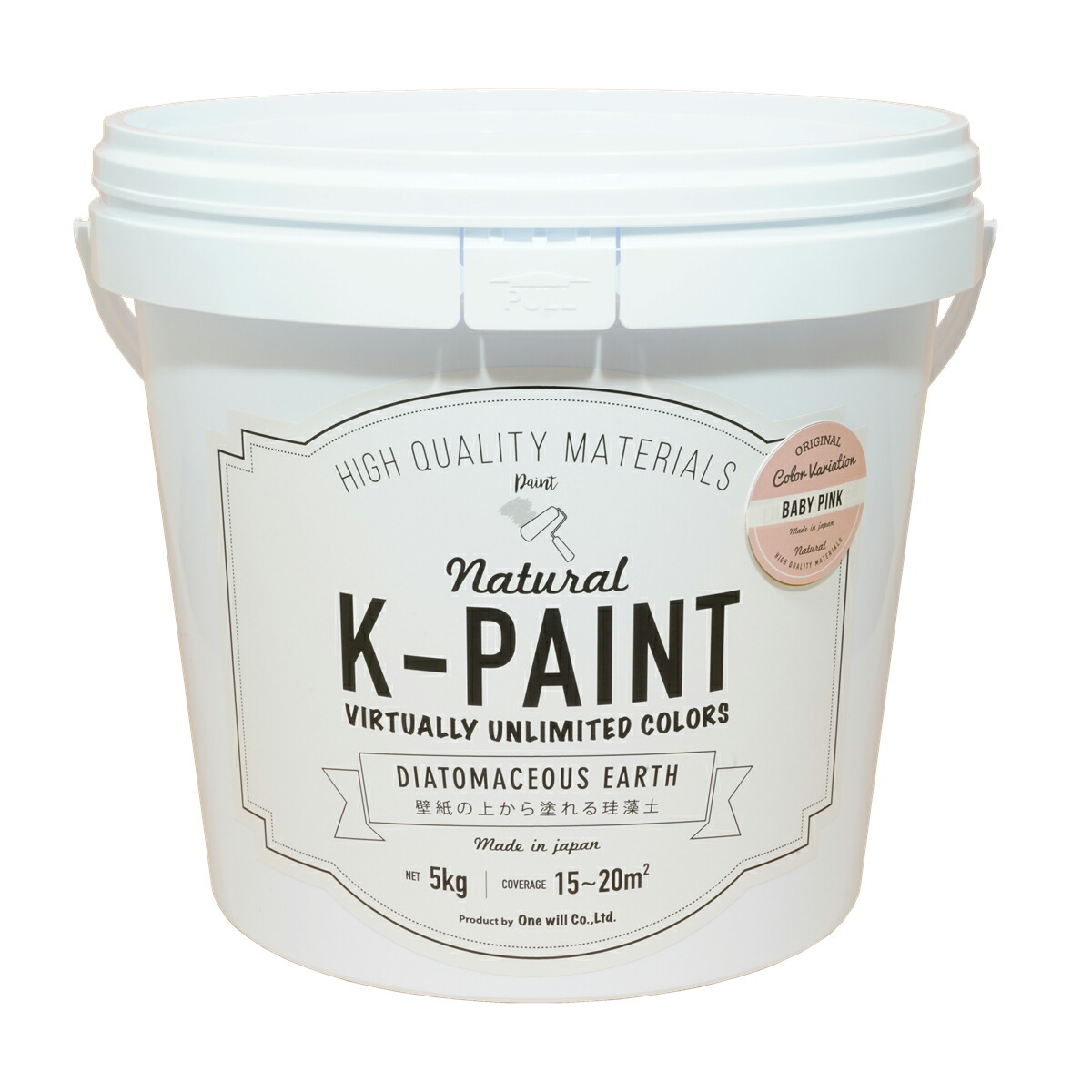 ★尖んがり10倍★ 百貨店SAIL(6/4~6/11) ※要エントリー ワンウィル ﾜﾝｳｨﾙ K-PAINT ケイ藻土 5kg ﾍﾞﾋﾞｰﾋﾟﾝｸ