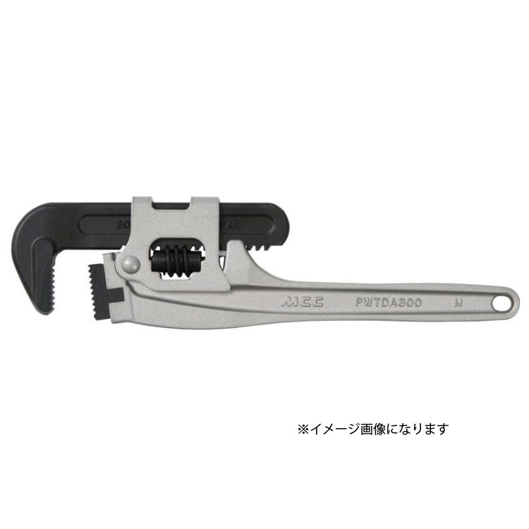 ★ポイント10倍★ 4/4~4/10 お買い物マラソン(要エントリー) MCC MCC ﾊﾟｲﾌﾟﾚﾝﾁｱﾙﾐｽﾘﾑﾜｲﾄﾞ350 PWTDA350