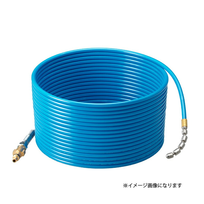 ★ポイント10倍★ 4/4~4/10 お買い物マラソン(要エントリー) ﾘｮｰﾋﾞ #6710177 ﾊﾟｲﾌﾟｸﾘｰﾆﾝｸﾞｷｯﾄ 15m