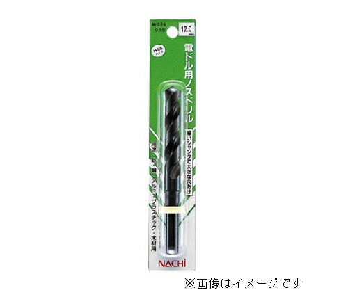 ★ポイント10倍★ 4/4~4/10 お買い物マラソン(要エントリー) ﾅﾁ ﾉｽﾄﾞﾘﾙ(P) 13型 NOSP20.5 #451259