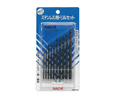 ★ポイント10倍★ 4/14~4/17 お買い物マラソン(要エントリー) ﾅﾁ ｽﾃﾝ用ﾄﾞﾘﾙｾｯﾄ COSET-10 #451903